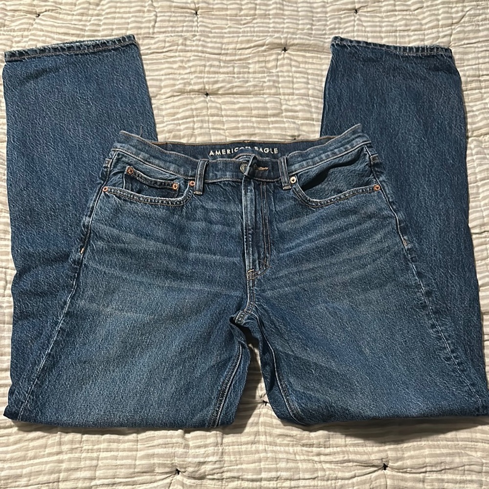 American Eagle Outfitters Men's Blue Jeans